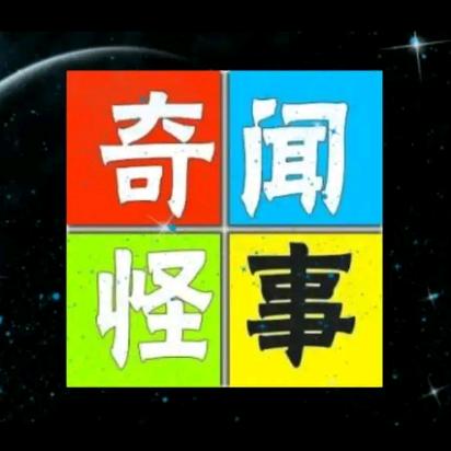 🚀卖༊导弹྅的小张总