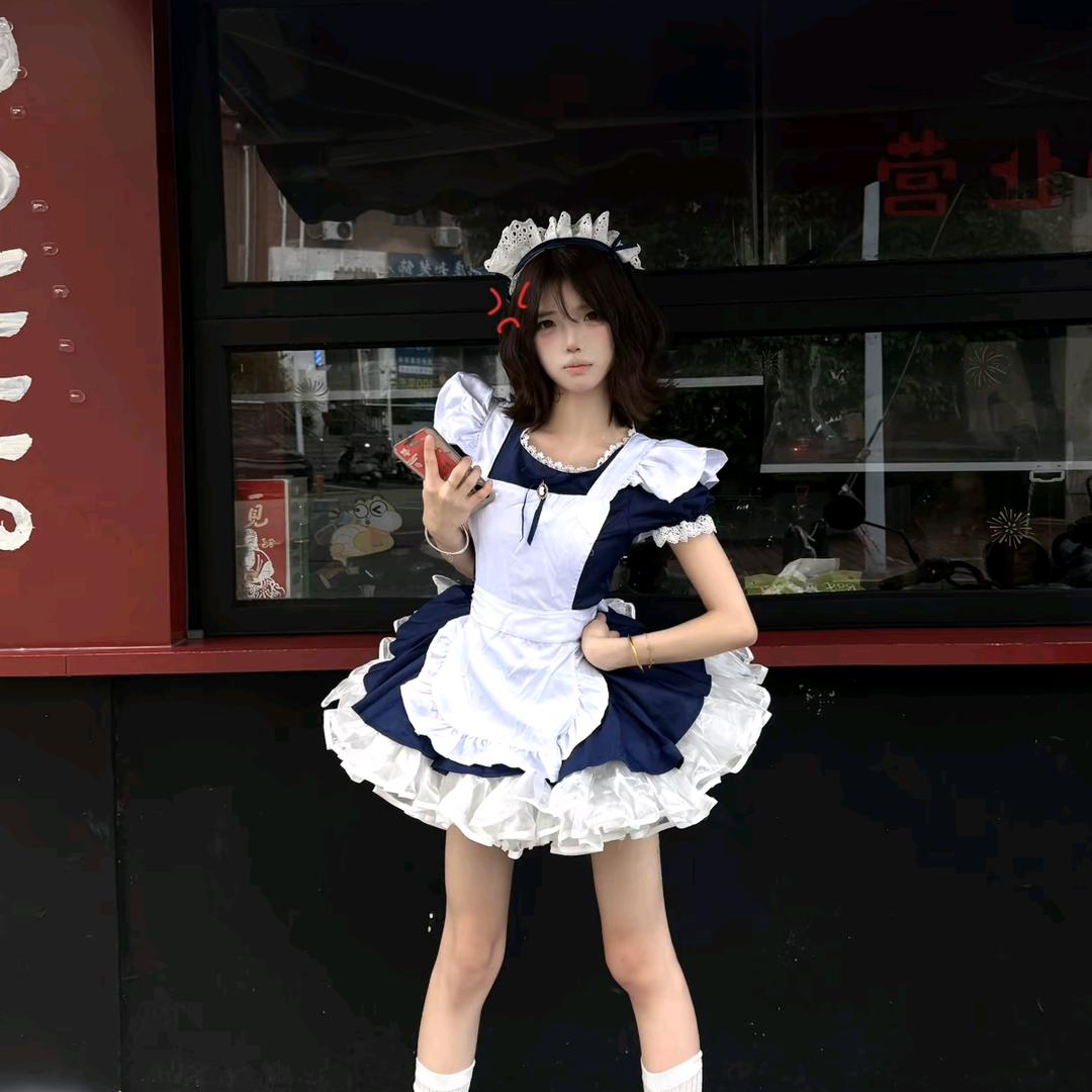 永泽