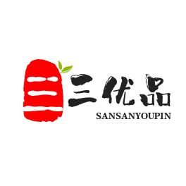 三三优品甄选