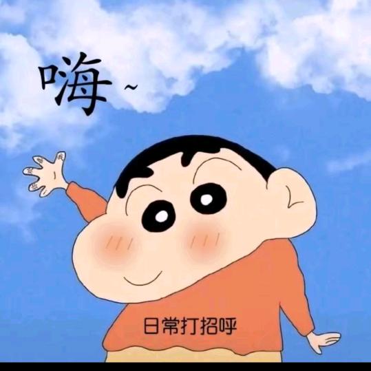 🌈🌈珍惜当下🌈🌈