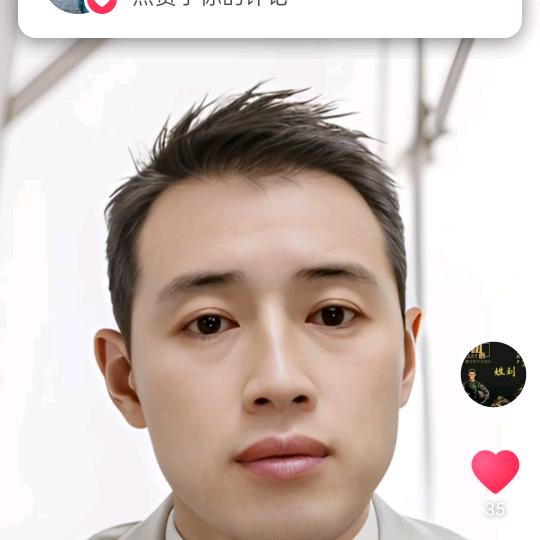 _往事随风末班车的羊
