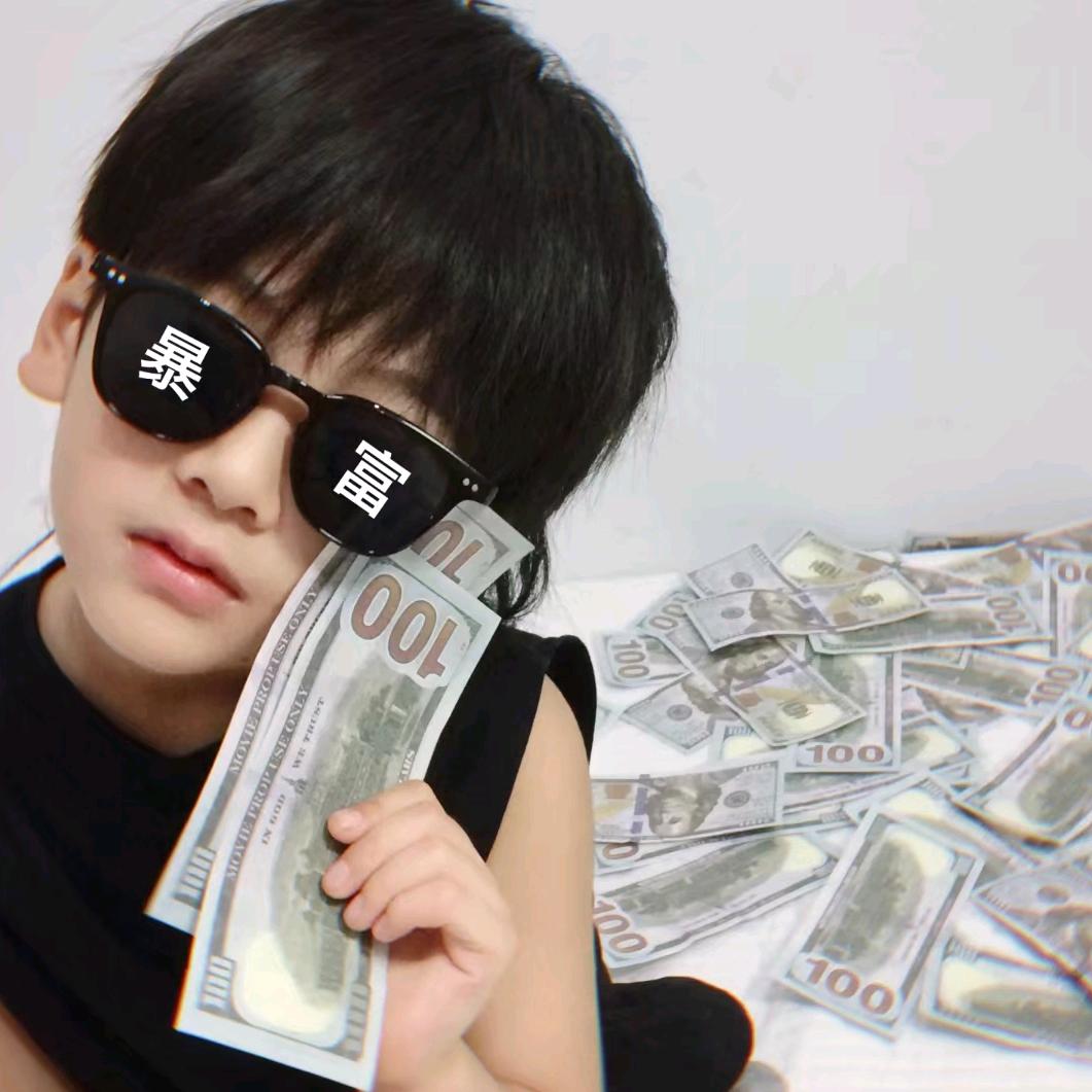 时迁