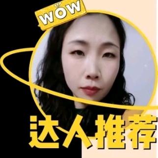 感德百货商城