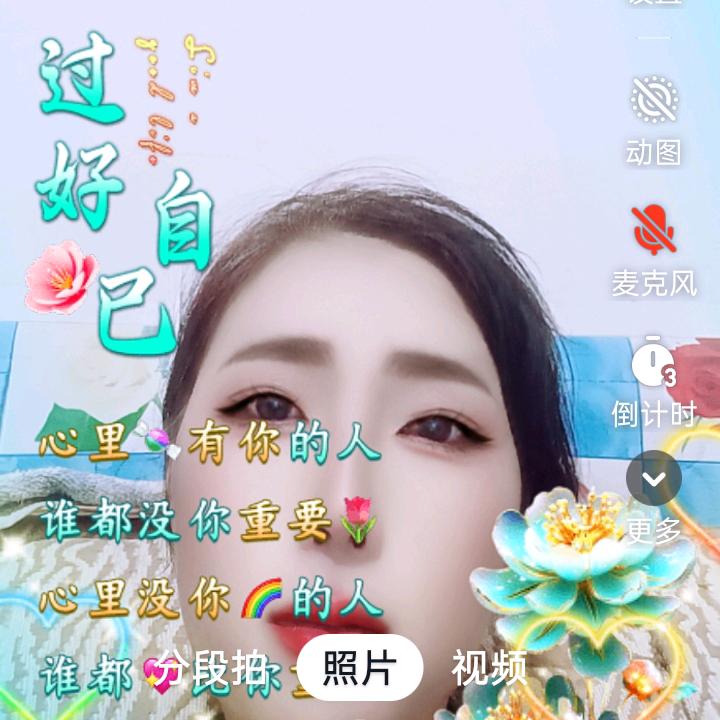 桂姐