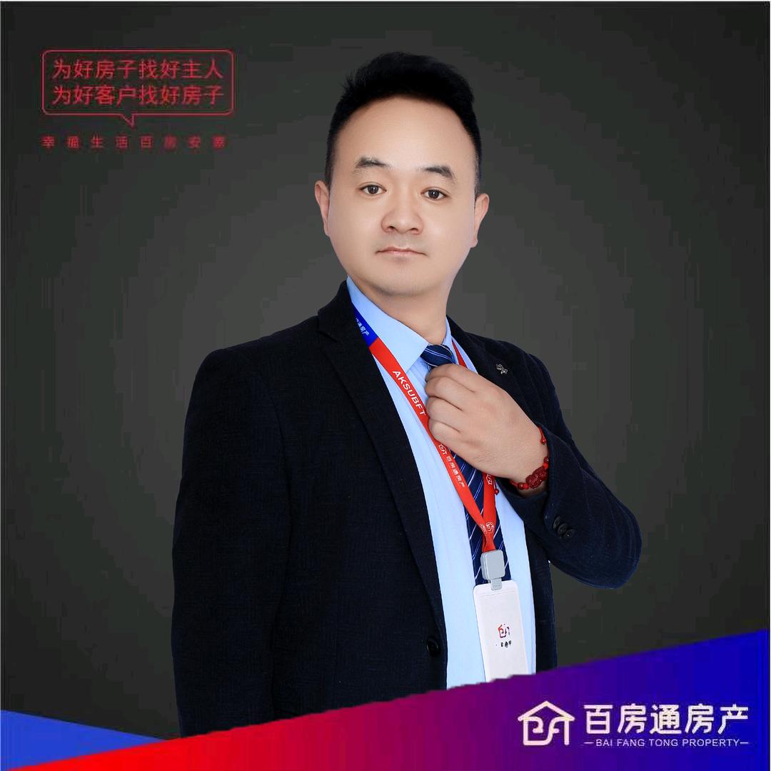 阿克苏市小葛探房🏠