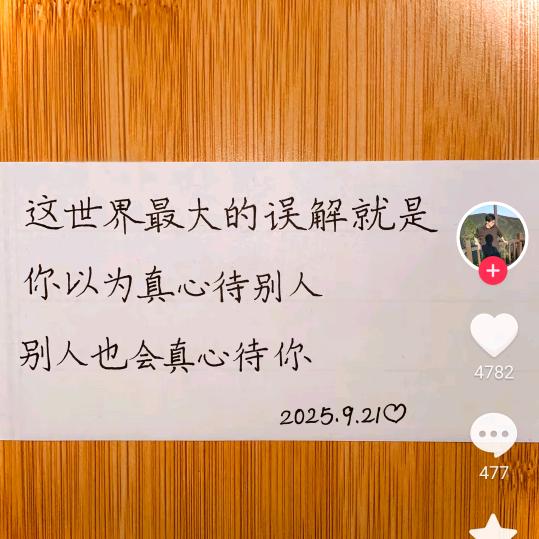 家有俩崽子