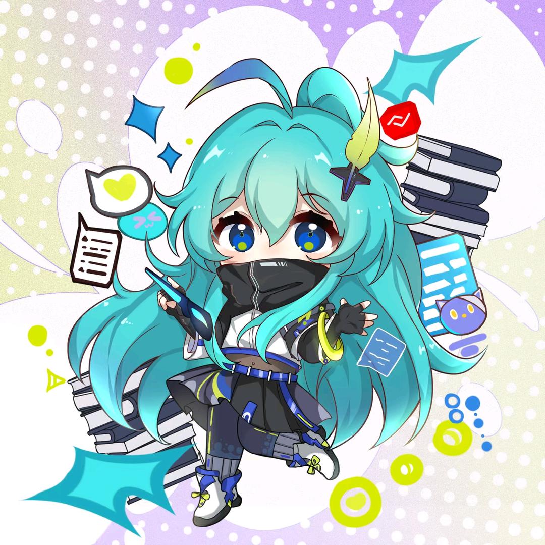 未来