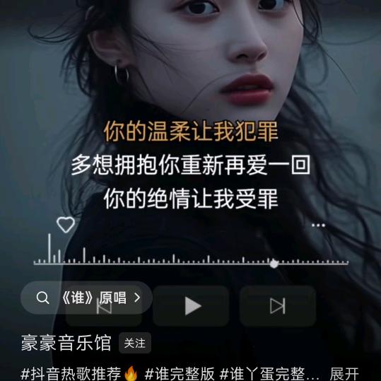 啊祥专业瓷砖柜