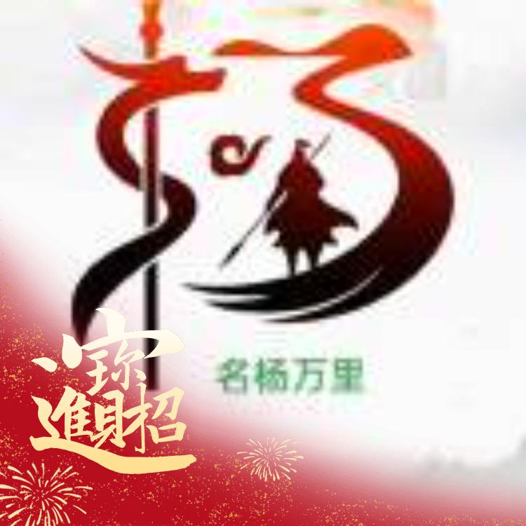迷你大叔