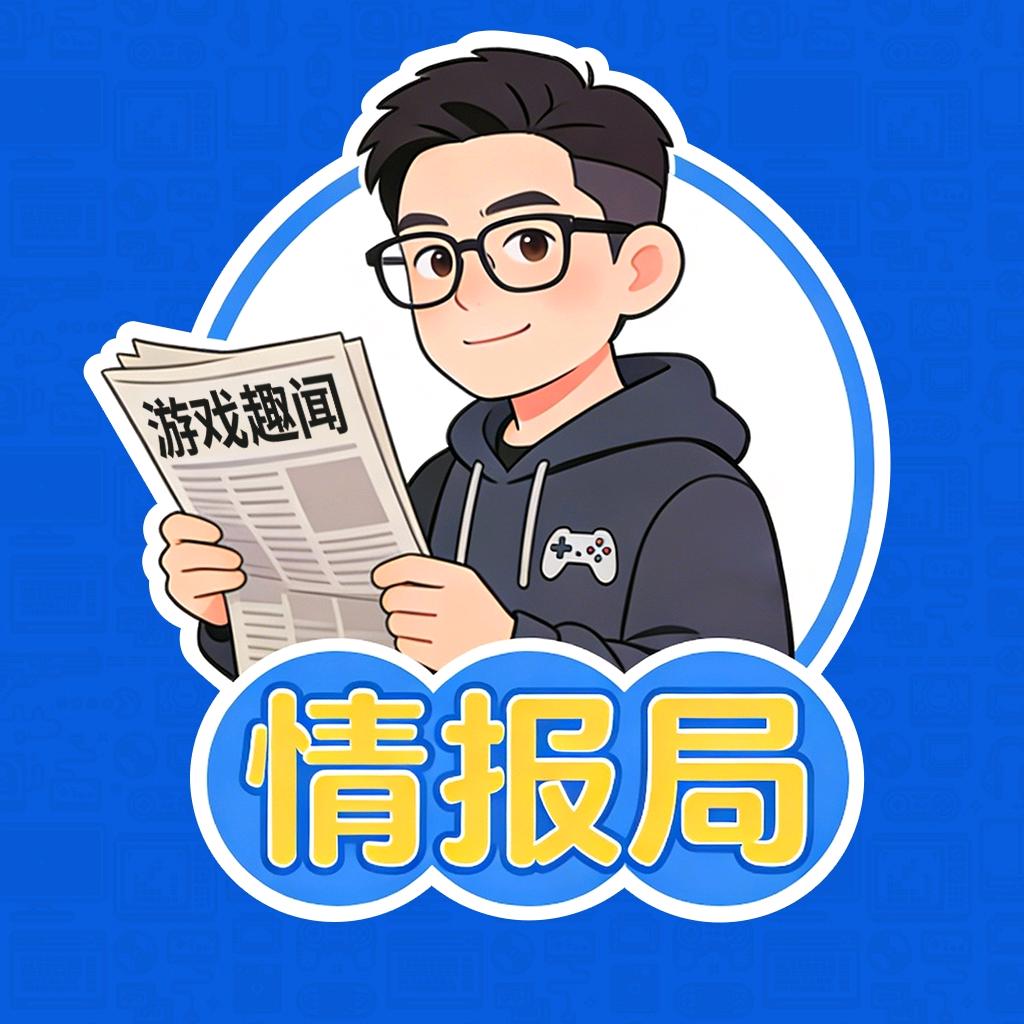 SLG情报局