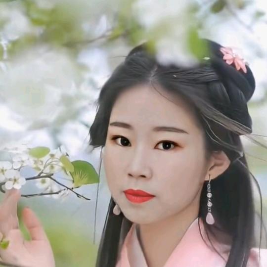 换