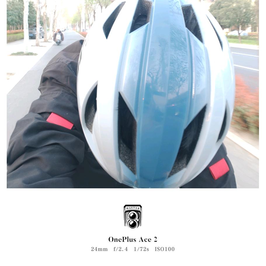 辉辉🚴🏻‍♂️🚴🏻‍♂️
