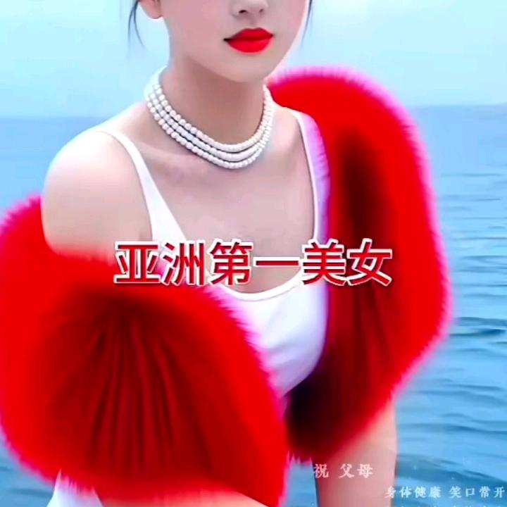 想找一个老公，不要彩礼？