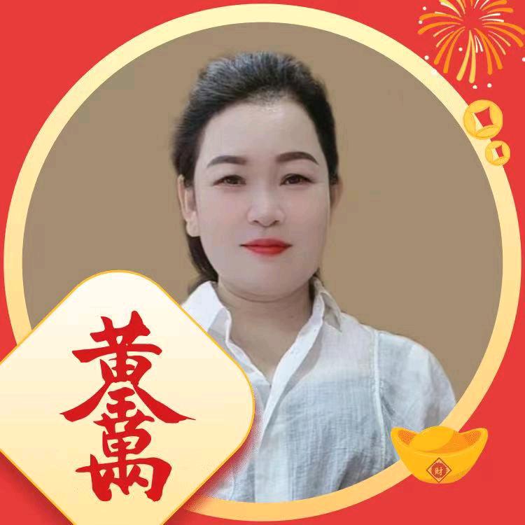 熏领冠康养馆(双溪东街店)官方号