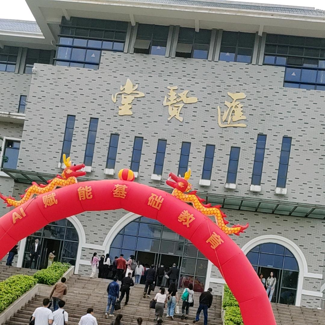 教数学的体育老师