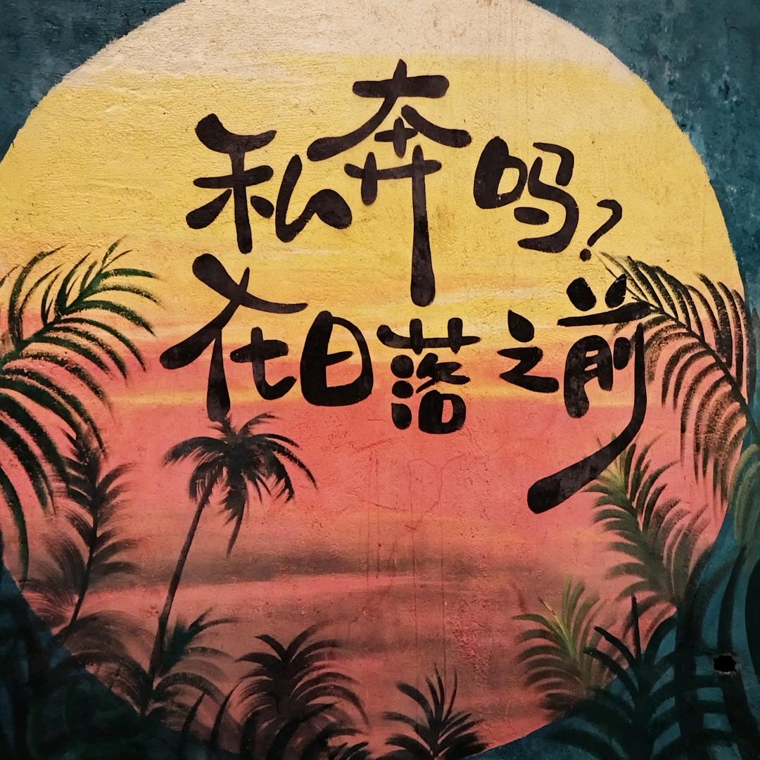 ㄨ婼如ヤ初ゞ見