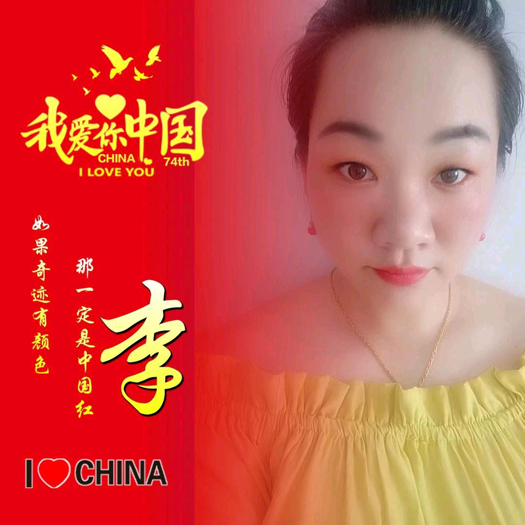 大小姐精品女装