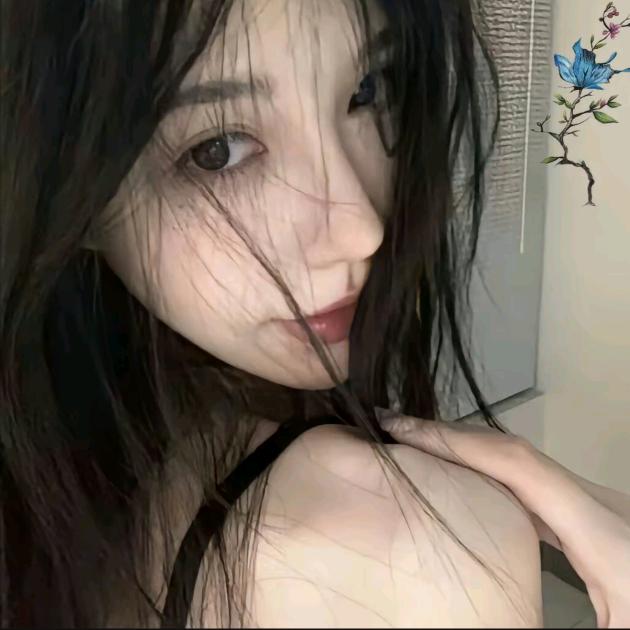 南烟