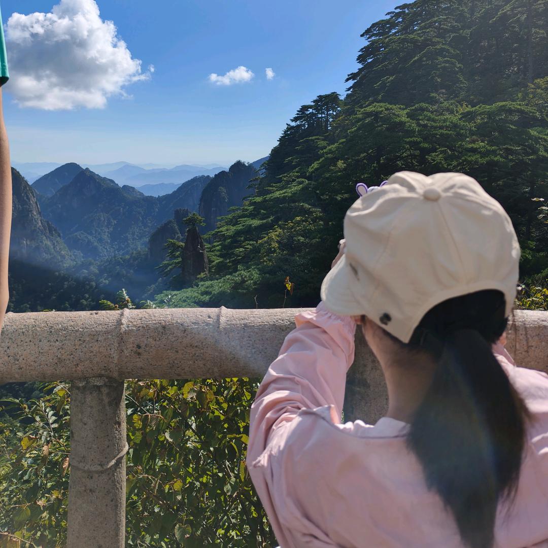 五彩斑斓的黑