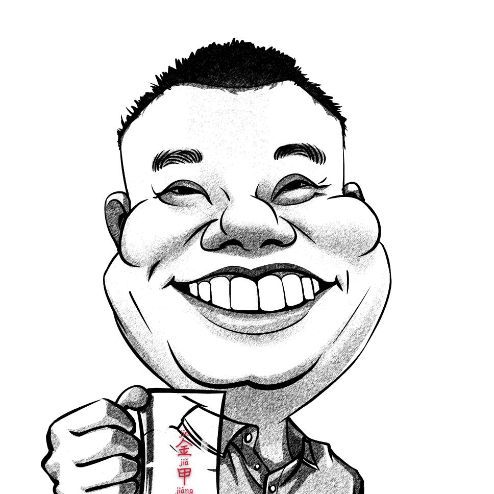天诺臻品