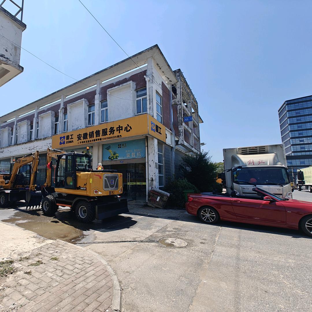 Aj 厦工轮挖蒋杰