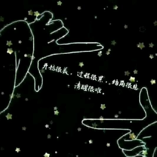 🌈糖伯虎ོ点蚊香