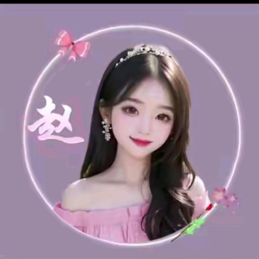 沐曦
