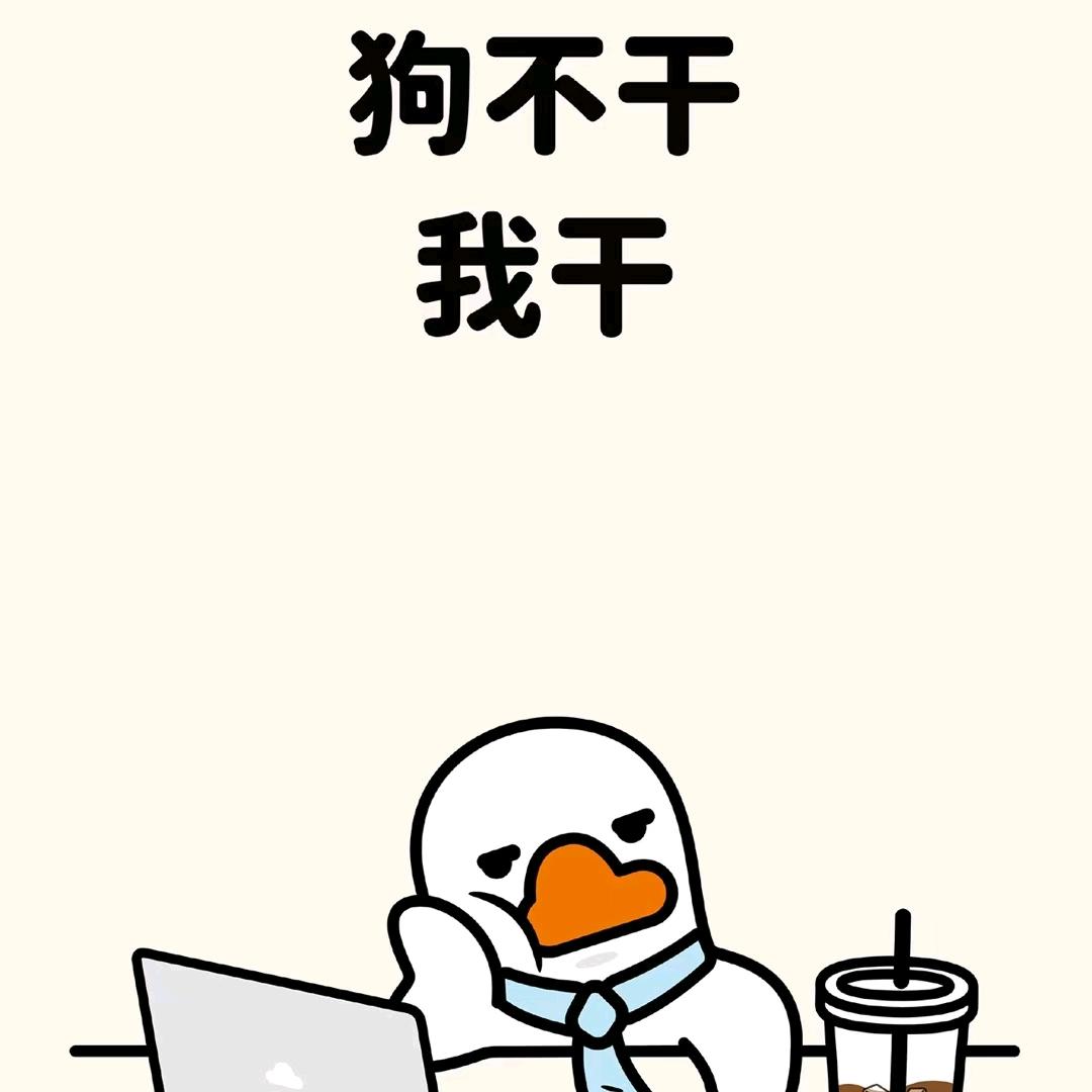 梦幻疾风-Go.Fire