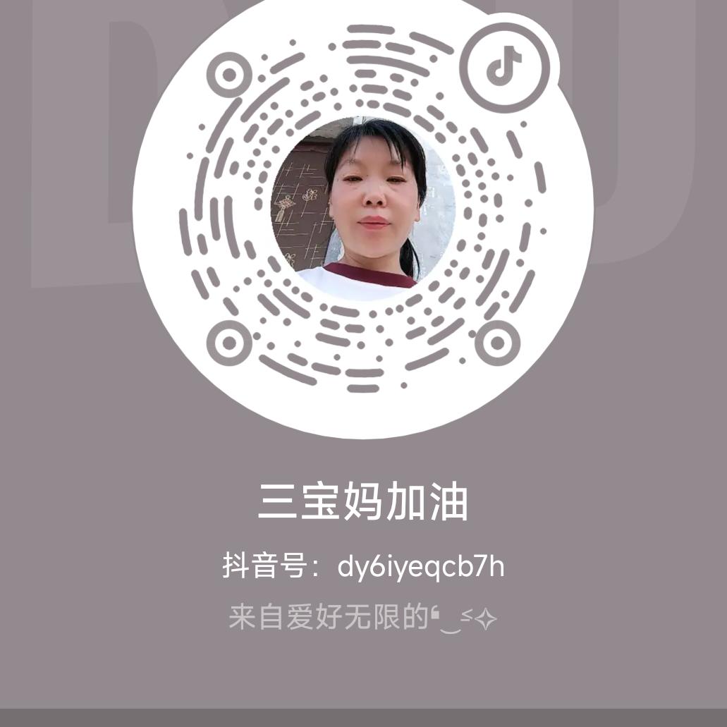 南芳歌妮佑
