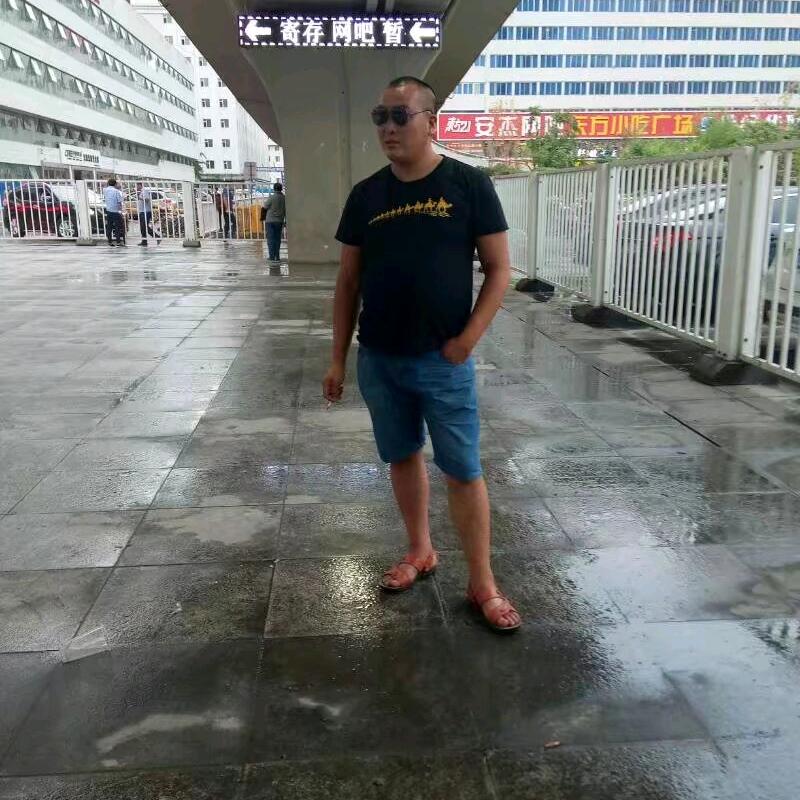 浪荡绅士