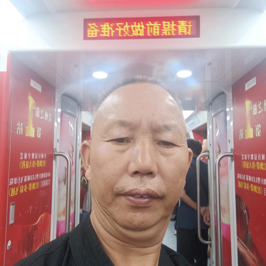 贵州侯三哥