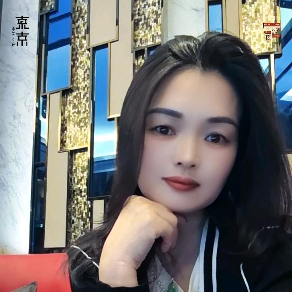 大姐