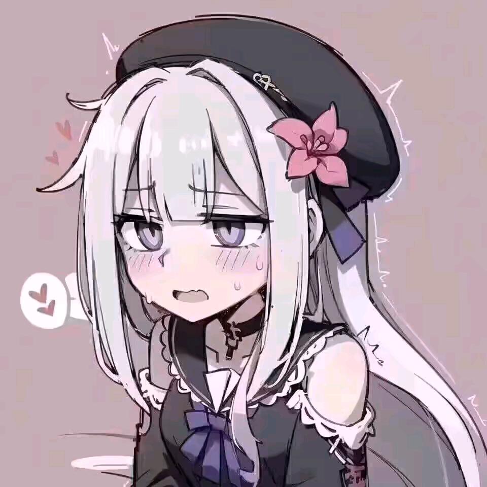 🌈我有易欲症🌈