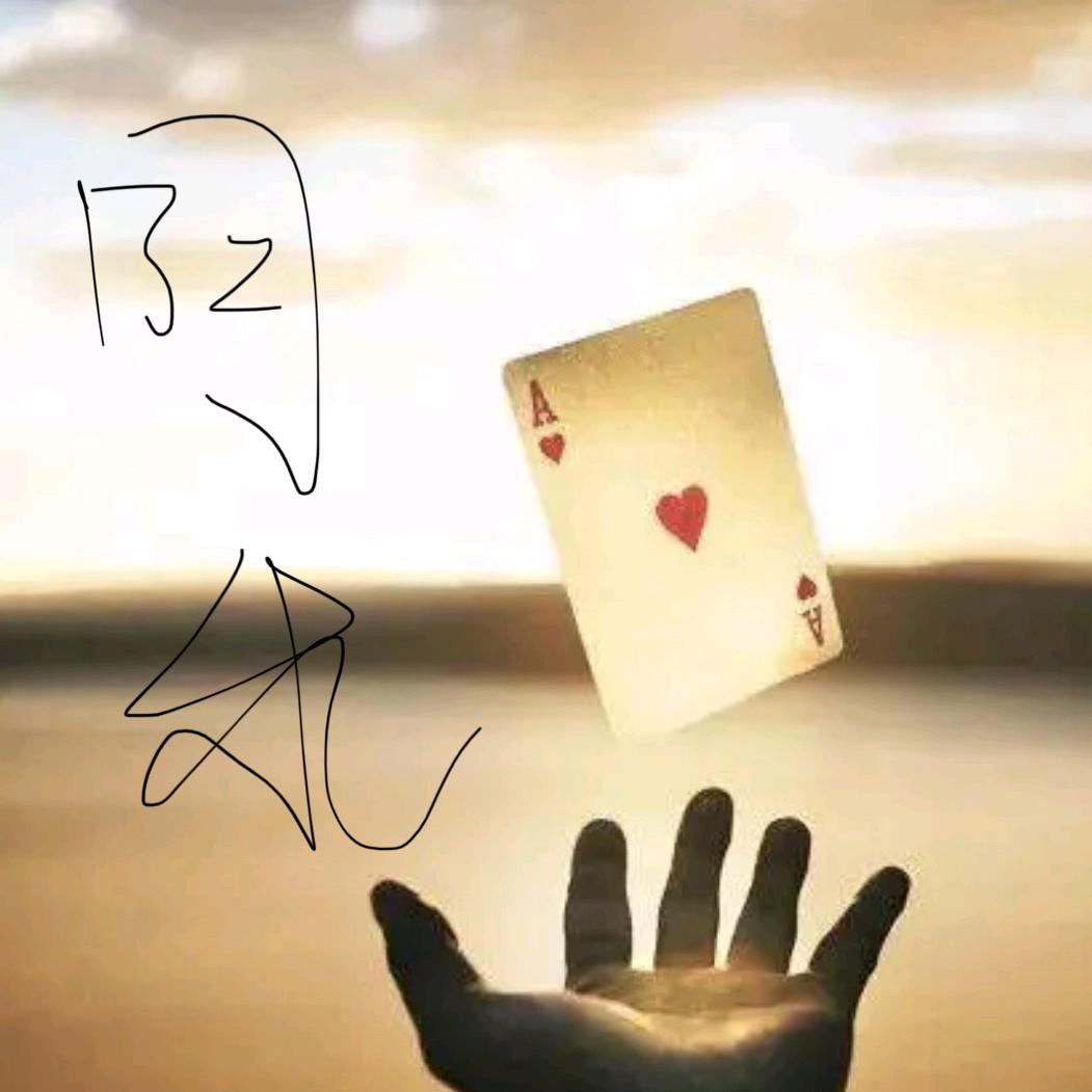 ༆Adong_阿东