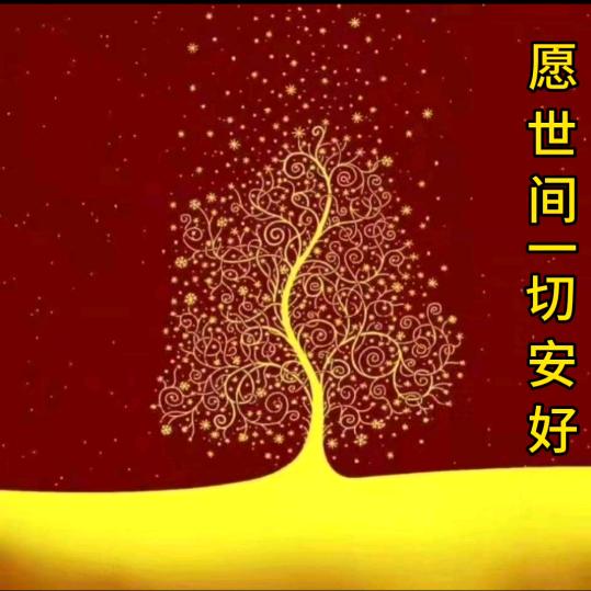 俊哲传统文化