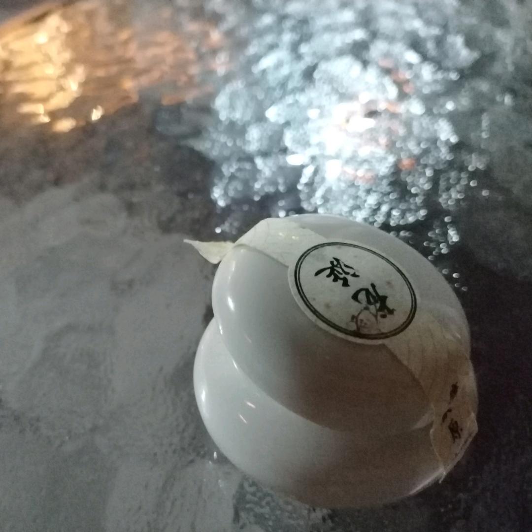 墨白