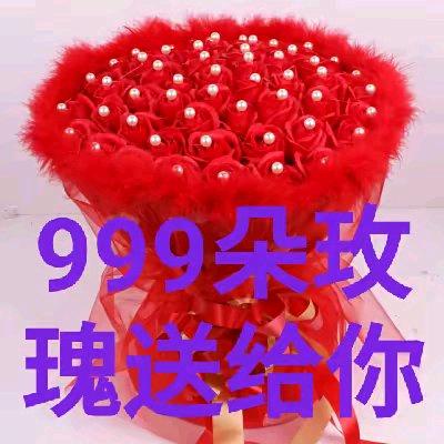 抽烟只抽炫赫门一生只爱一个人