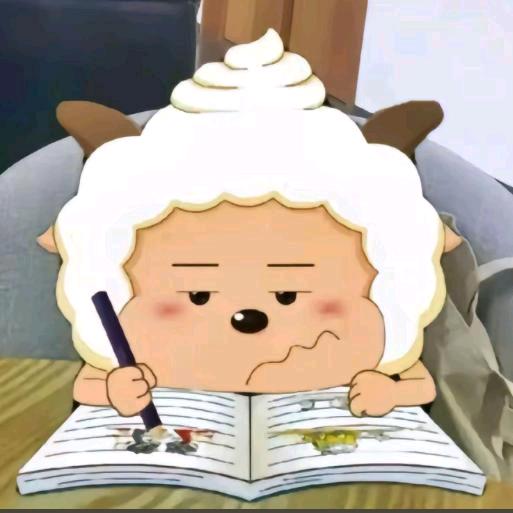 次元摸鱼的懒大王