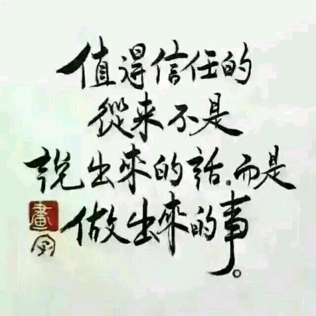 简单的幸福