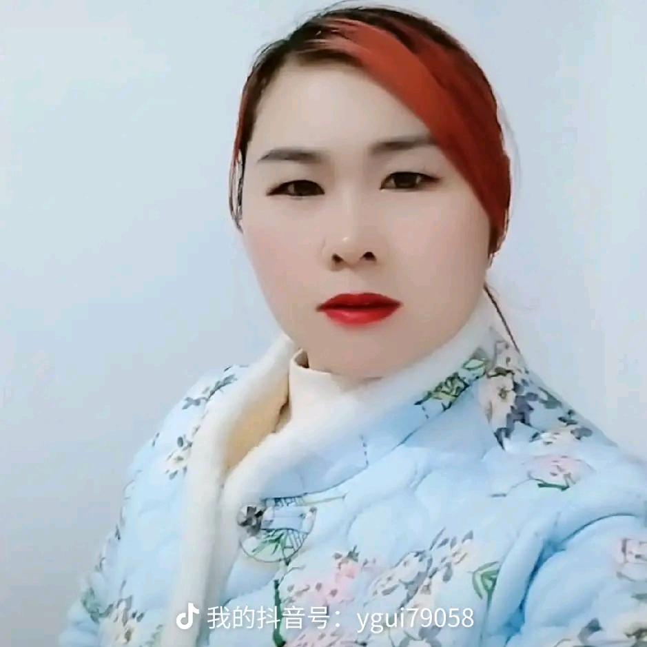 思念