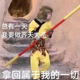 搁浅朝阳