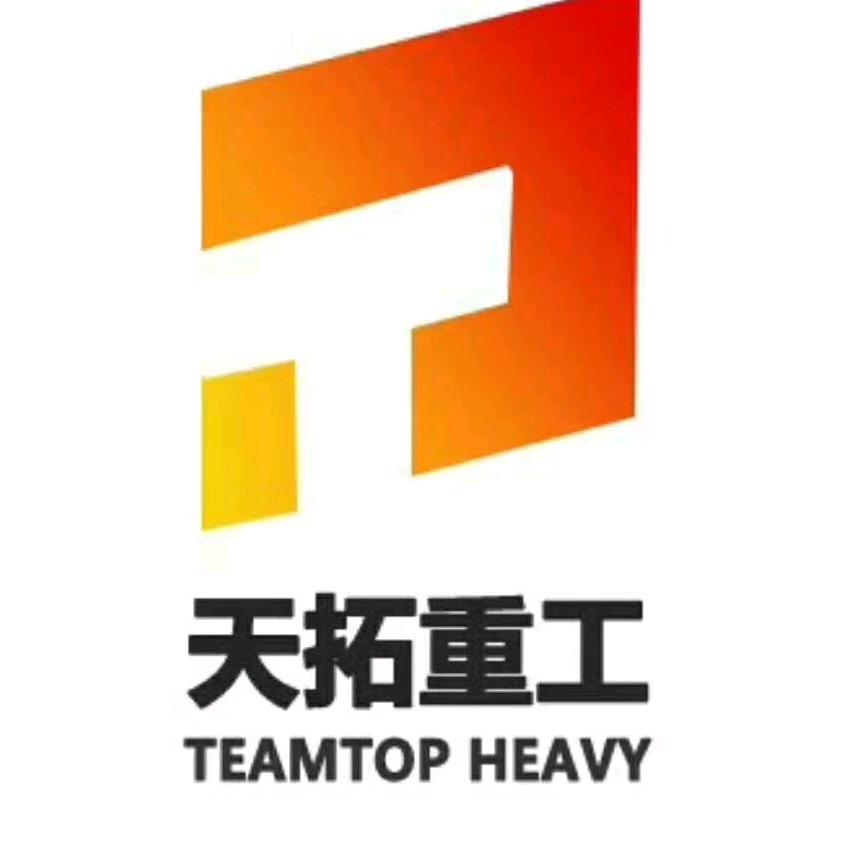 太过执着卖泵车