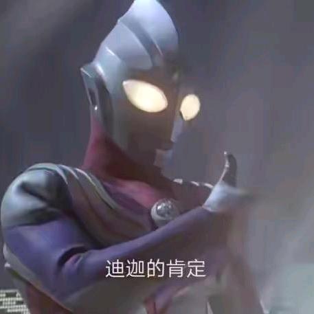 地主家的傻儿子
