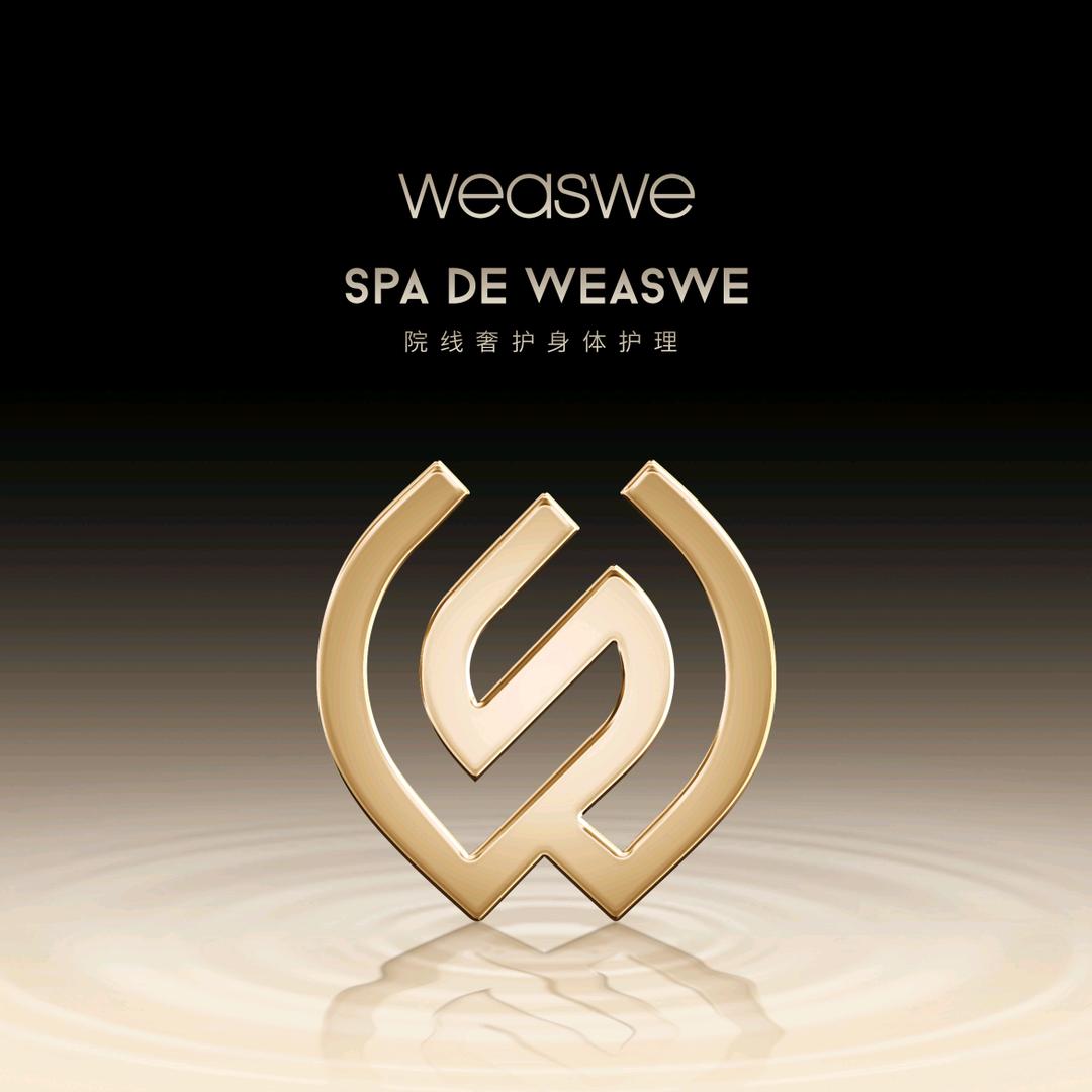 蔚浔星推品鑑官