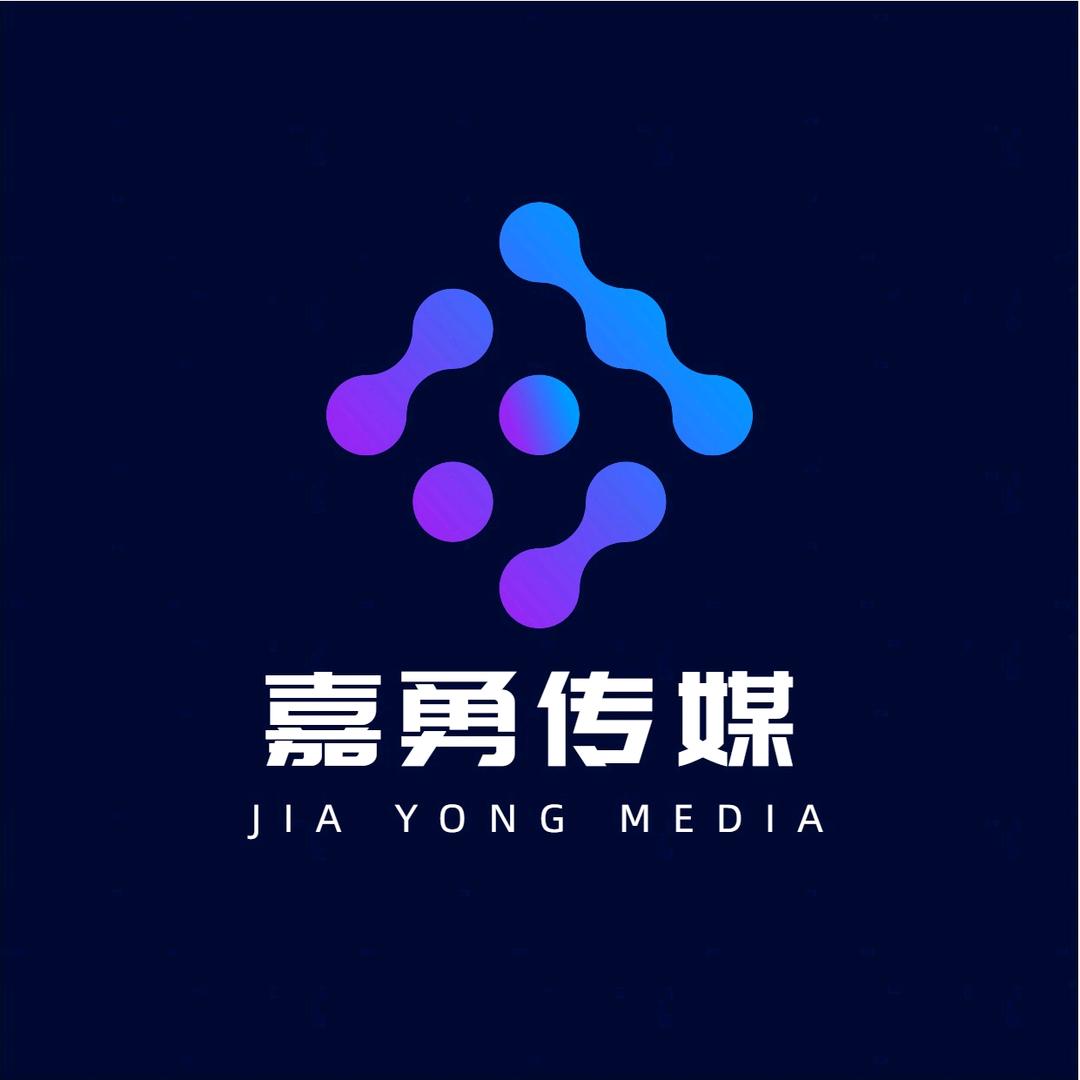 嘉勇语聊倾诉工作室