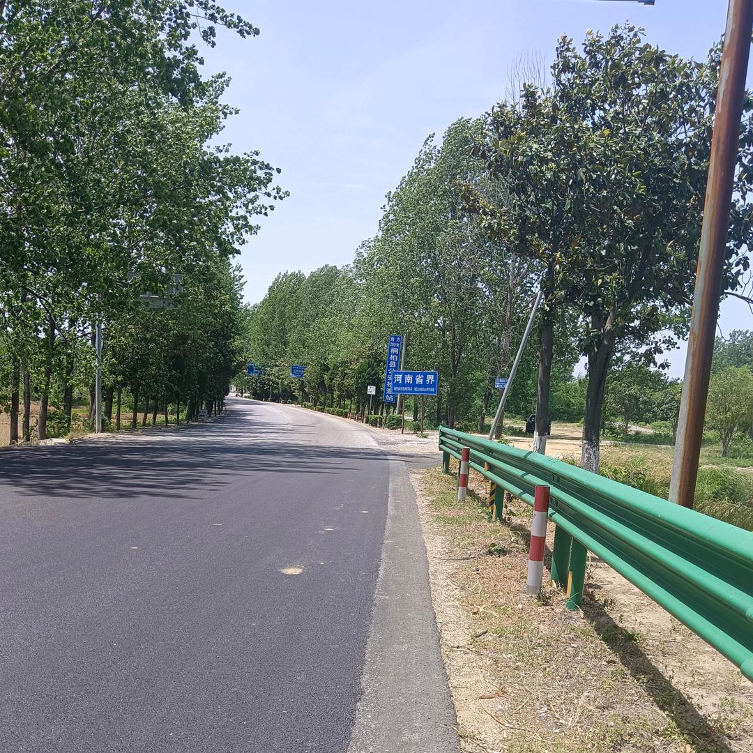 人民万岁