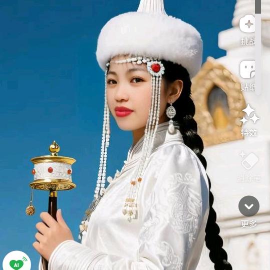 微微一笑