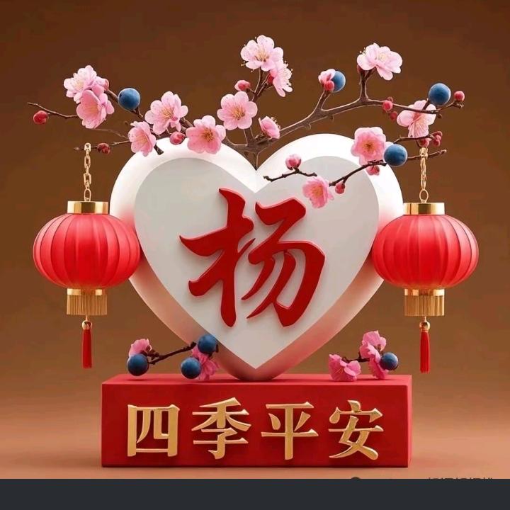 以后好好爱自己