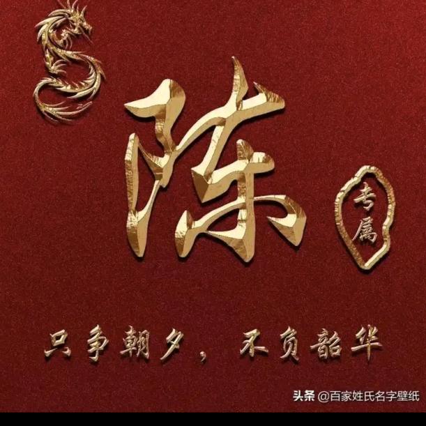 删不掉的记忆❤️
