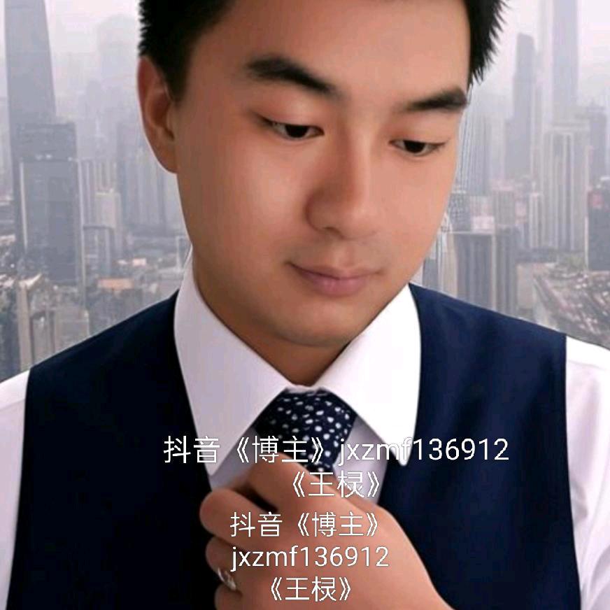 @এ飞ོ狐ꦿ峪℘